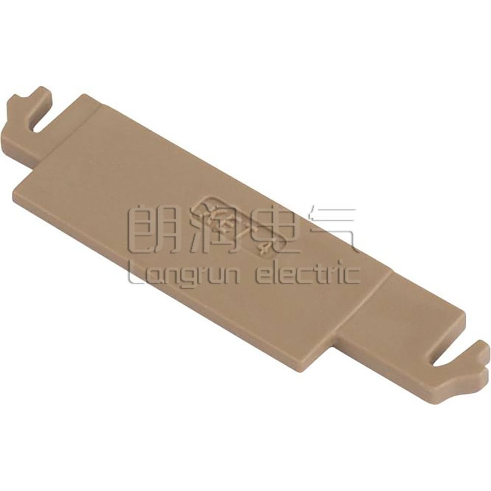 MG631335-7 MG631335-7